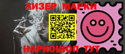 дмт Бузулук