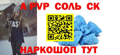 дмт Бузулук