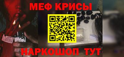 дмт Бузулук
