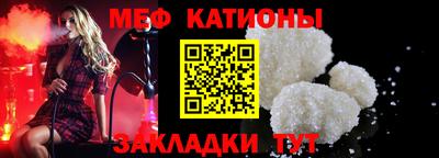 a pvp Бугуруслан