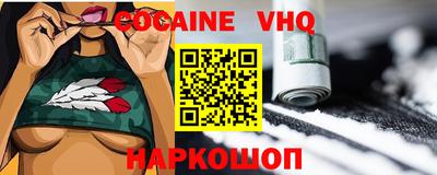 прущие крисы Будённовск