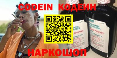 a pvp Бугуруслан