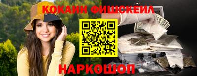 прущие крисы Будённовск