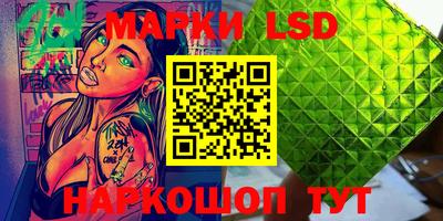 прущие крисы Будённовск
