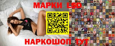 a pvp Бугуруслан