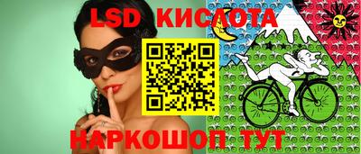 дмт Бузулук
