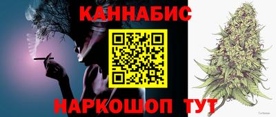 дмт Бузулук