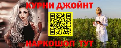 прущие крисы Будённовск