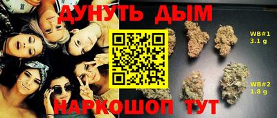 дмт Бузулук