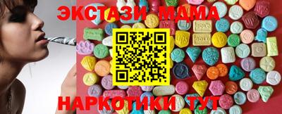 a pvp Бугуруслан