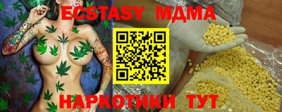 дмт Бузулук