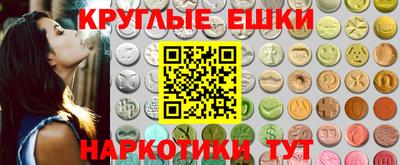 прущие крисы Будённовск