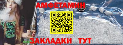 дмт Бузулук