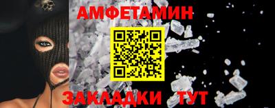 дмт Бузулук