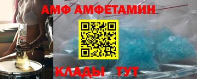 a pvp Бугуруслан