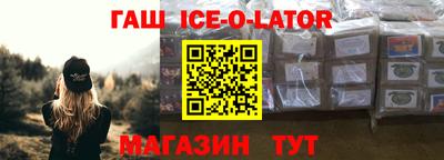 a pvp Бугуруслан