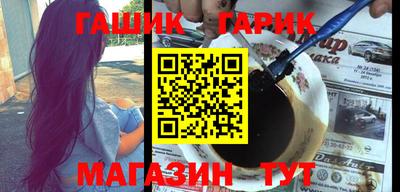 a pvp Бугуруслан