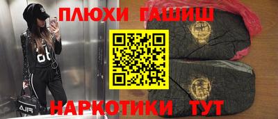 прущие крисы Будённовск