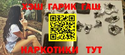 гидропоника Кимры