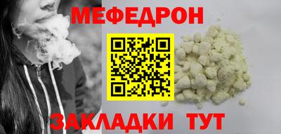 дмт Бузулук