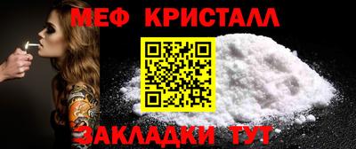 дмт Бузулук